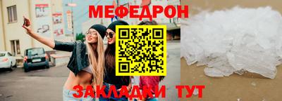 бошки Малоярославец