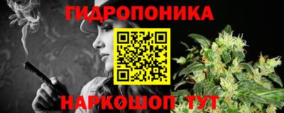 скорость mdpv Малгобек
