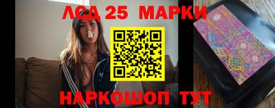 бошки Малоярославец