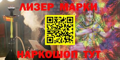 бошки Малоярославец