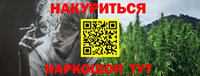 гашик Мариинск