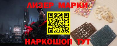 скорость mdpv Малгобек