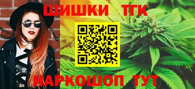 гашик Мариинск