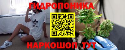 скорость mdpv Малгобек