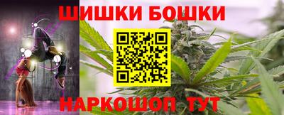 скорость mdpv Малгобек