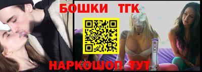 скорость mdpv Малгобек
