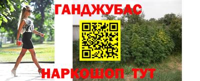 скорость mdpv Малгобек
