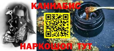 скорость mdpv Малгобек
