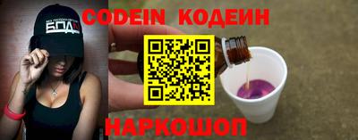 бошки Малоярославец