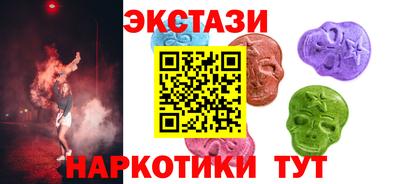 бошки Малоярославец