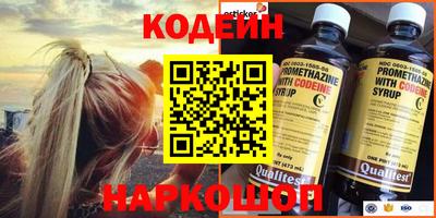 бошки Малоярославец