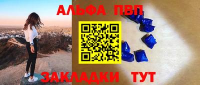 бошки Малоярославец