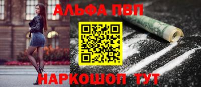 скорость mdpv Малгобек