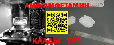 бошки Малоярославец