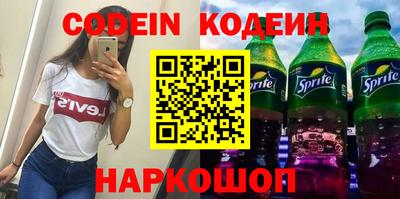 гашик Мариинск