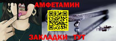 скорость mdpv Малгобек