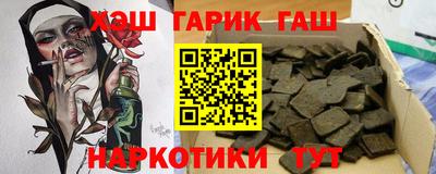 скорость mdpv Малгобек