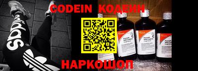 бошки Малоярославец