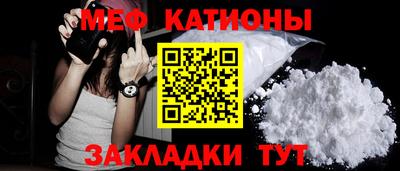 гашик Мариинск